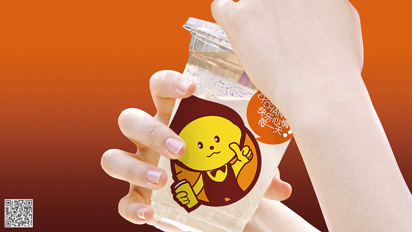 檸檬工坊（冷飲店）全案品牌設(shè)計