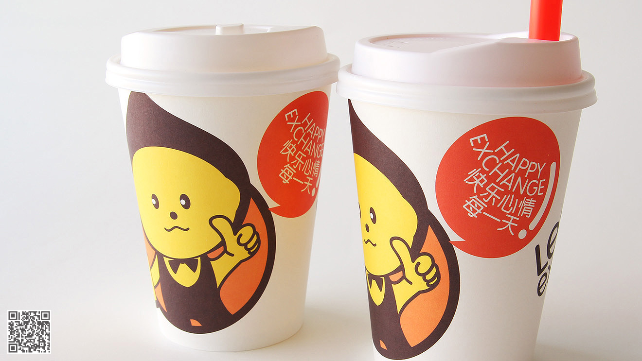 檸檬工坊（冷飲店）全案品牌設(shè)計