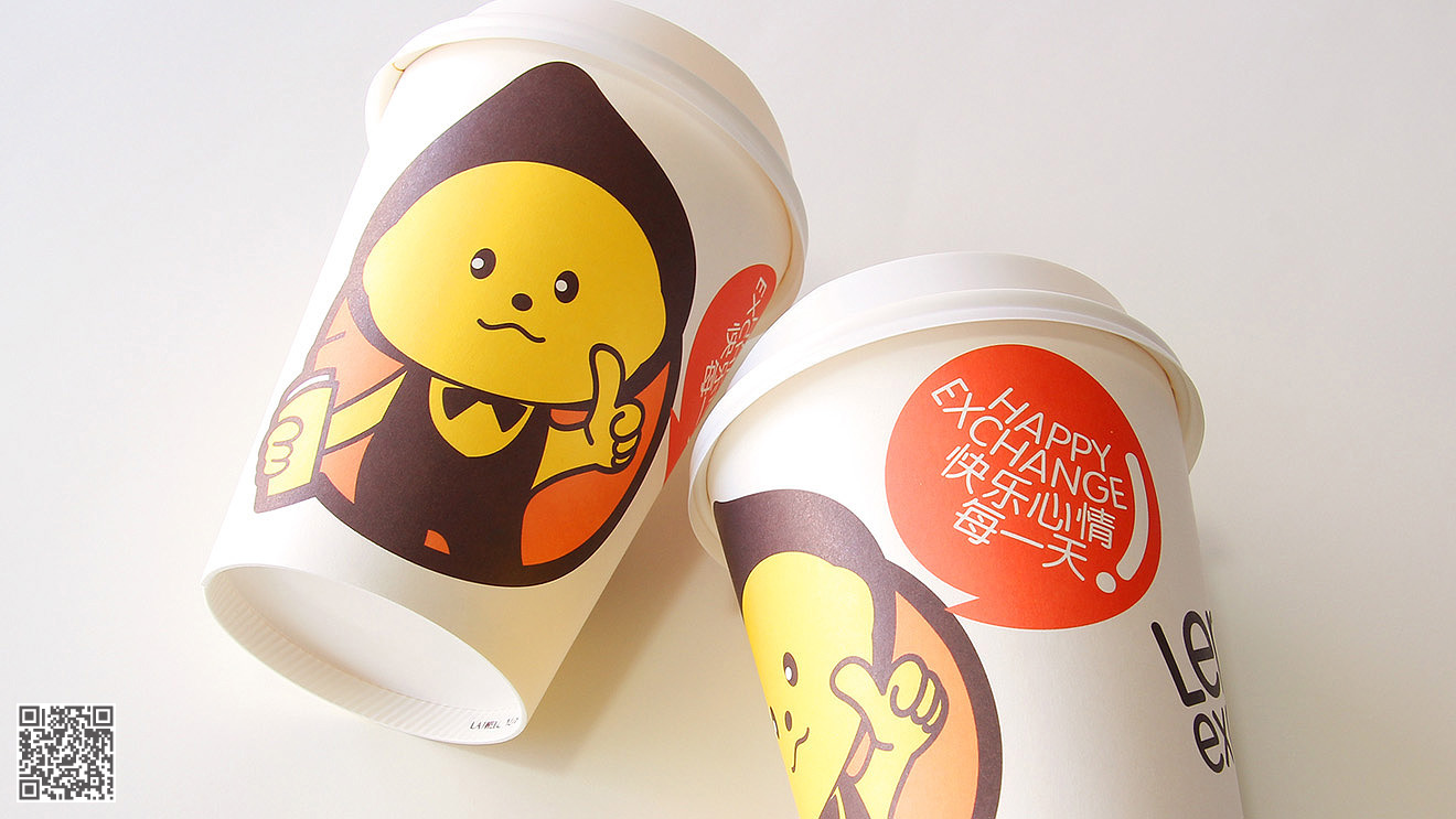 檸檬工坊（冷飲店）全案品牌設(shè)計