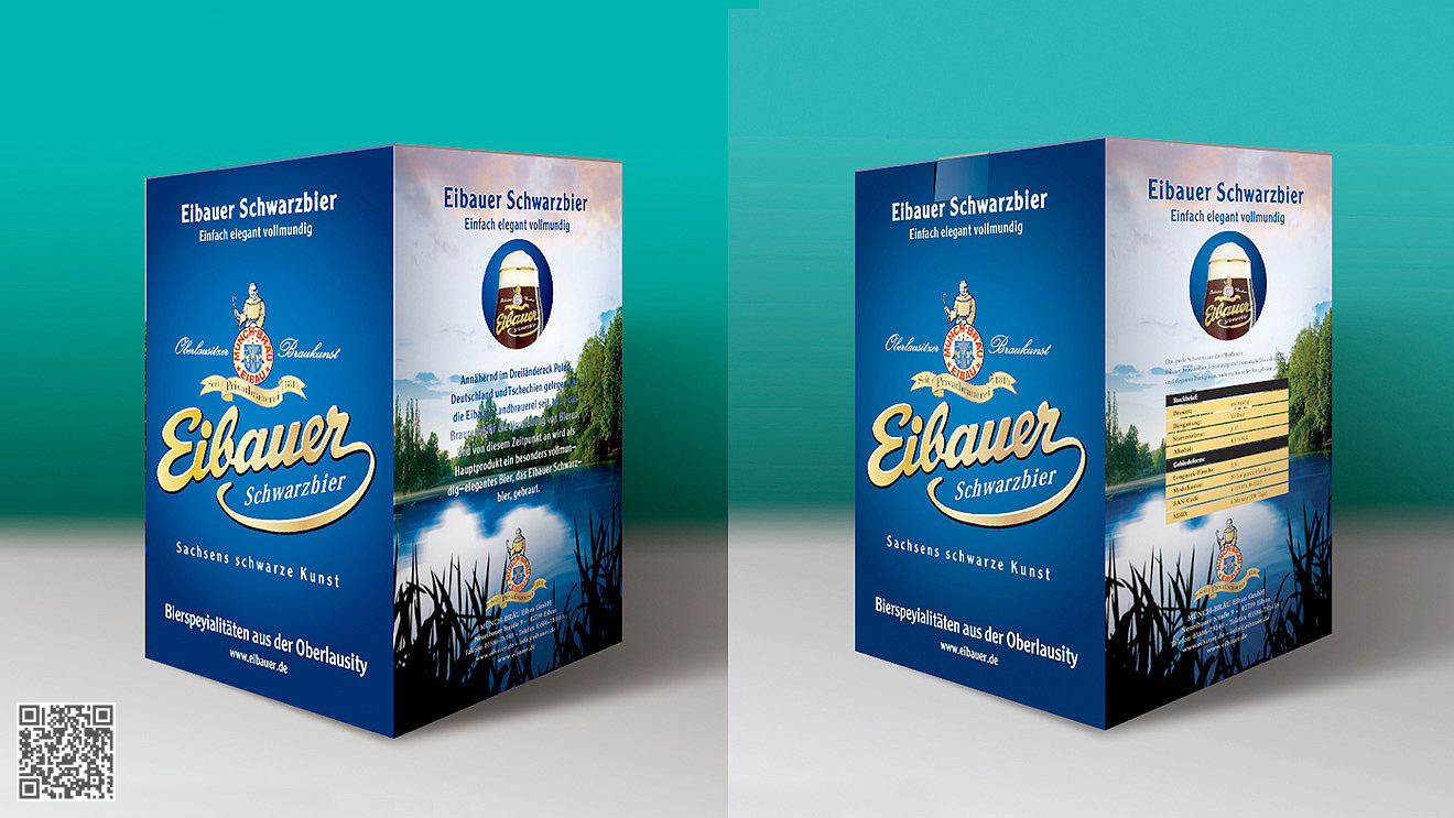 德國藍(lán)堡黑啤包裝設(shè)計(jì)