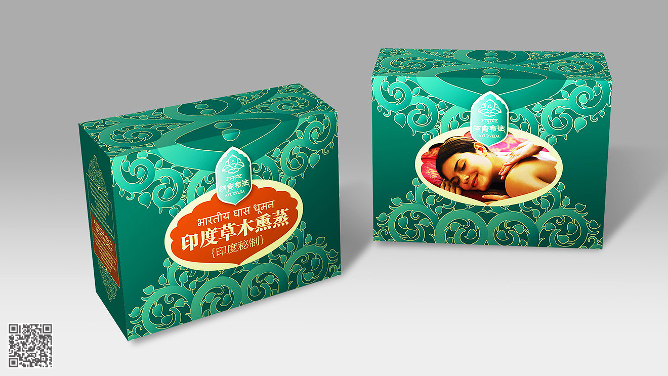 阿育韋達全案品牌設(shè)計