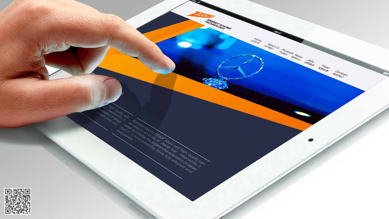 中皖品牌策劃設(shè)計(jì)全案