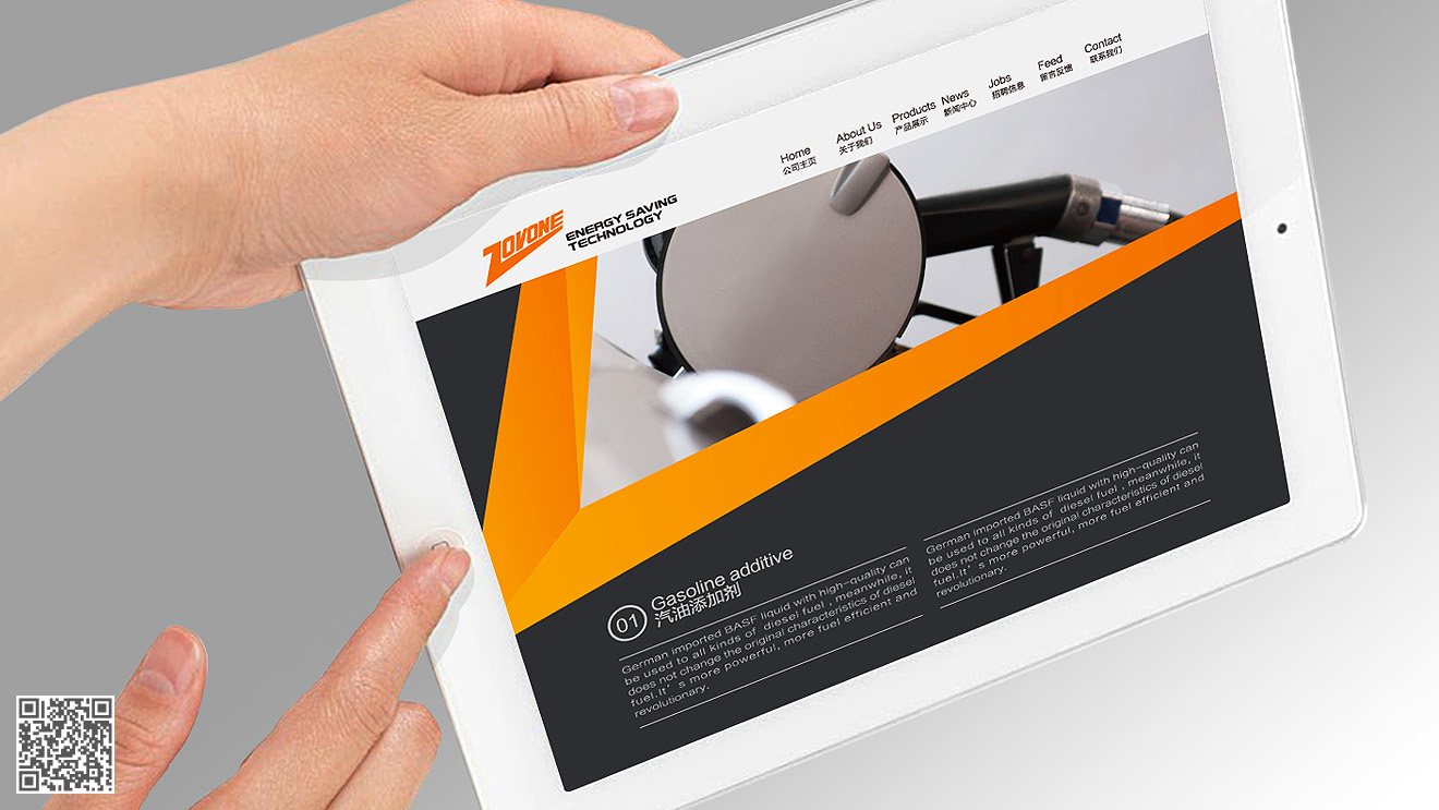 中皖品牌策劃設(shè)計(jì)全案