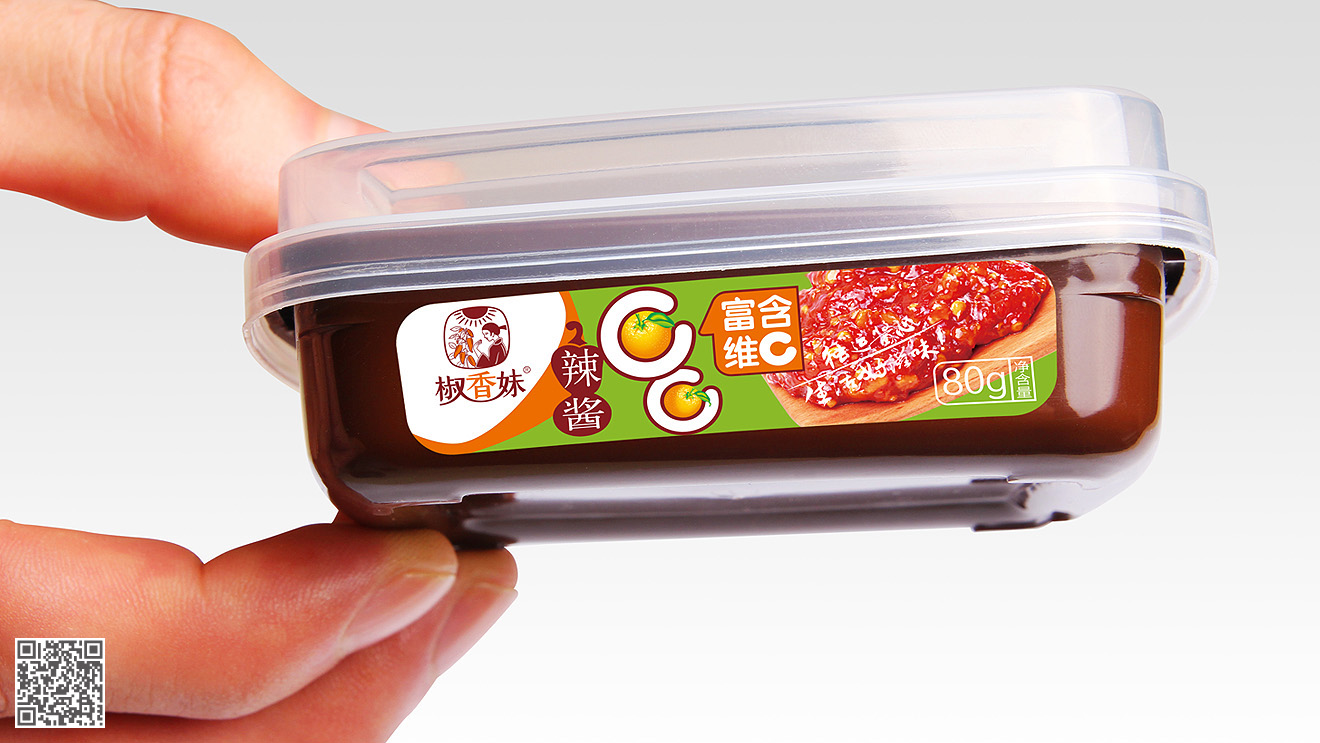 椒香妹品牌設(shè)計(jì)及營(yíng)銷包裝