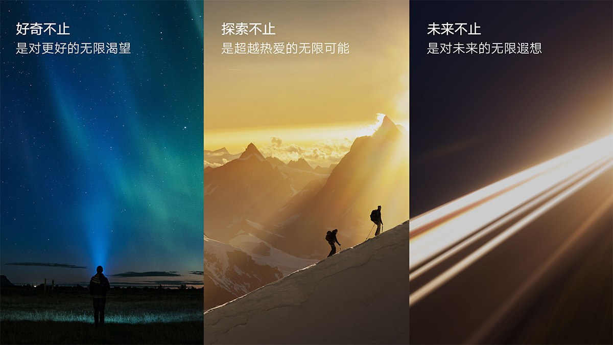 圖拉斯品牌VI煥新，向前一步Never Stop！