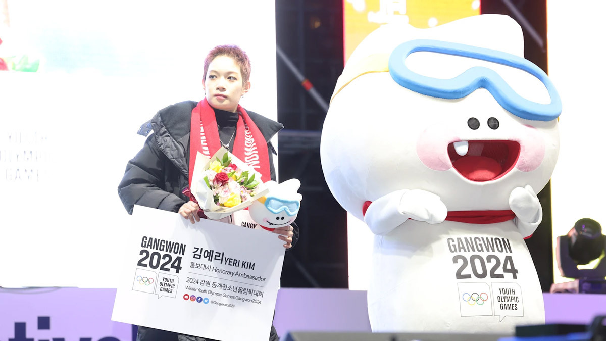 江原道冬青奧會吉祥物「萌吉奧」正式發(fā)布！