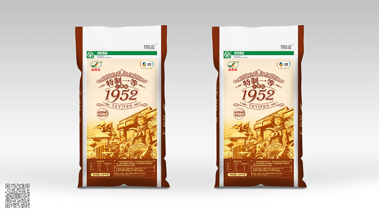 中糧面業(yè)面粉包裝設(shè)計與插畫繪制