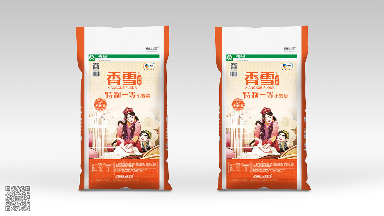 中糧面業(yè)面粉包裝設(shè)計與插畫繪制