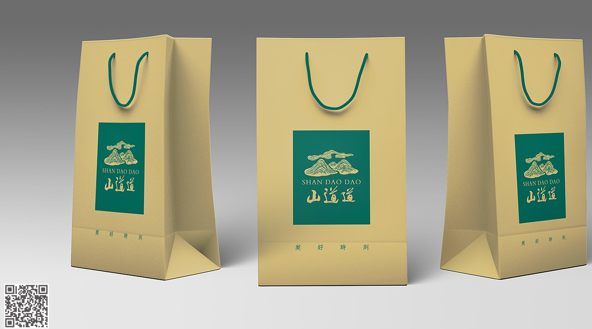 包裝設(shè)計需要考慮的方面和要求