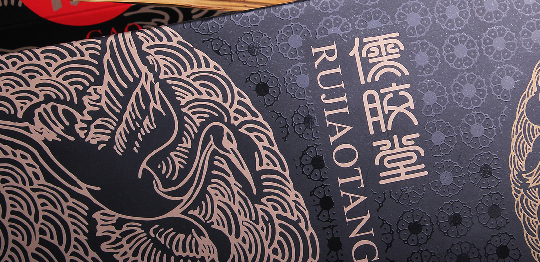 適合禮盒包裝的材質(zhì)